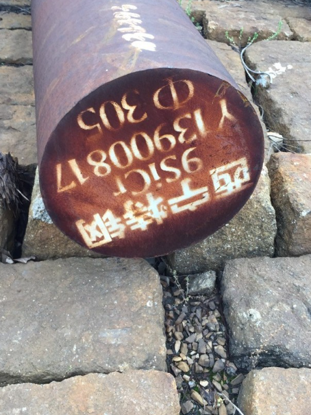 南乐9CrSi工具钢