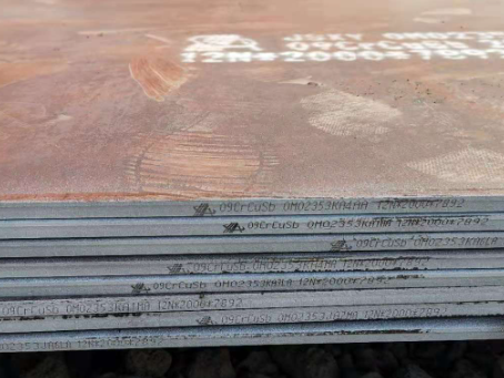 南乐09CrCuSb耐酸钢板